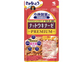 楽天市場 萬 栄 送料の通販