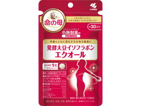 【お取り寄せ】小林製薬 栄養補助食品 発酵大豆イソフラボン エクオール(30粒) サプリメント 栄養補助 健康食品