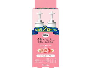 GXe[ L ŃVpb 2Zbg sAt[ Xv[^Cv L F p |