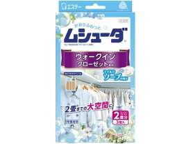 【お取り寄せ】エステー かおりムシューダ 1年 ウォークインクローゼット 3個 マイルドソープ ムシューダ 防虫剤 殺虫剤 掃除 洗剤 清掃