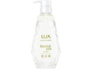 ラックス ルミニーク ボタニカルピュア シャンプー 450g+トリートメント 450g