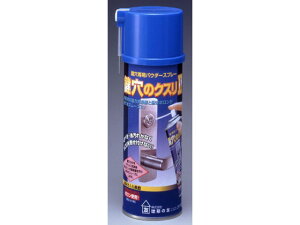 y񂹁zz̗F ̃NX2 KK-03200ML C ڒ C  C nڗpi