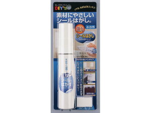 y񂹁zz̗F ̓V[͂E˂΂˂΃g[i SH-0140ML C ڒ C  C nڗpi