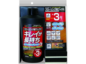 y񂹁zz̗F _vEnCubhbNX 500ml HYW-1 C ڒ C  C nڗpi