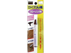 y񂹁zz̗F _t[OpuX^[pbNPF CJ[ C ڒ C  C nڗpi