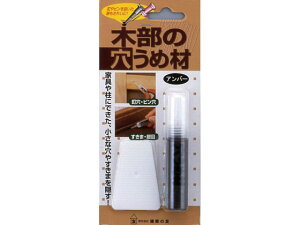 y񂹁zz̗F ؕ̌ߍ M-03Ao[ C C ڒ  ڒ C n