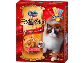 【お取り寄せ】ユニ・チャーム 銀のスプーン 三ツ星グルメ 素材入り鶏ささみレシピ ユニチャームペットケア ウェットフード 猫 キャット