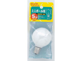 【お取り寄せ】朝日電器 ミニボール球 5W E17ホワイト G-804H(W) 20W形 白熱電球 ランプ