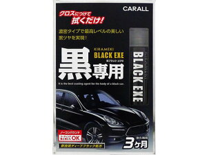 y񂹁z ubNGO[ 180mL 2088