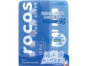 �y�����񂹁z������ ���R�X�X���� �X�J�b�V���}���� 200mL 3090