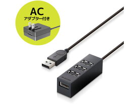 【お取り寄せ】エレコム USB2.0ハブ セルフパワー 4ポート 1m U2H-TZ427SBK USBハブ ネットワーク機器 PC周辺機器