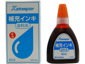 �y�����񂹁z�V���`�n�^ ��[�C���L 60ml �����n(Y-30) �� XR-6N(Y-30)�V���C�� �� �V���`�n�^��[�p�C���N �X�^���v�p��[�C���N �n�� �l�[����