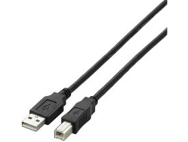 【お取り寄せ】エレコム USB2.0ケーブル A-Bタイプ 5m ブラック U2C-BN50BK USBケーブル 配線