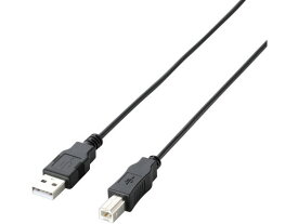 【お取り寄せ】エレコム USB2.0ケーブル A-Bタイプ 簡易梱包 0.5m U2C-JB05BK USBケーブル 配線