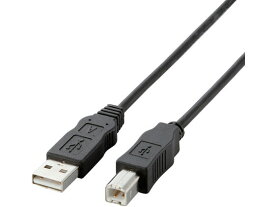 【お取り寄せ】エレコム USB2.0ケーブル RoHS指令対応 A-B 0.5m USB2-ECO05