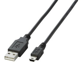 【お取り寄せ】エレコム USB2.0ケーブル mini-Bタイプ 5m U2C-M50BK USBケーブル 配線