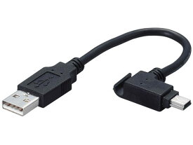 【お取り寄せ】エレコム モバイルUSB2.0ケーブル A-miniB 10cm USB-MBM5 USBケーブル 配線