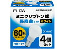 朝日電器 ミニクリプトン球長寿命 60W 4個 EKP100V54LW(W)4P 電球 白熱電球 蛍光灯 ライト 照明器具 家電