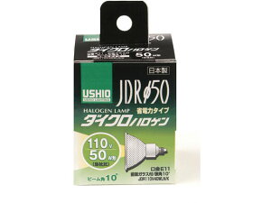 ウシオライティング JDRφ50 標準タイプ JDR110V40WLN/K (電球・蛍光灯 
