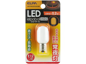 【お取り寄せ】朝日電器/LED常夜灯用ナツメ球/LDT1YR-G-E12-G1001