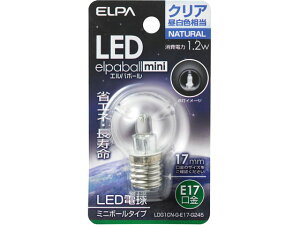 【お取り寄せ】朝日電器 LED電球G30形 E17クリア昼白 LDG1CN-G-E17-G245 小形電球 E17 LED電球 ランプ