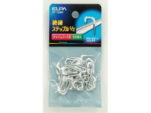 �y�����񂹁z�����d�� �≏�X�e�b�v�� ����5.0mm ST-12NH �R�[�h�~�� �X�e�b�v�� �z���p�[�c �d���^�b�v �Ɠd