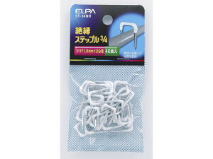 y񂹁zd ≏Xebv 8.0mm ST-34NH R[h~ Xebv zp[c d^bv Ɠd