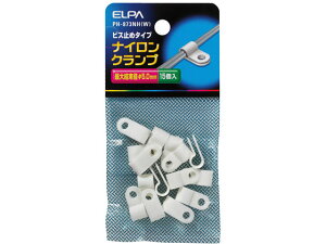 y񂹁zd iCNv 5mmzCg PH-873NH(W)
