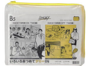 y񂹁zqgu N[P[XEX[LB(}`t) B5  5 F272L `bNt\tgN[P[X hLgL[ t@C