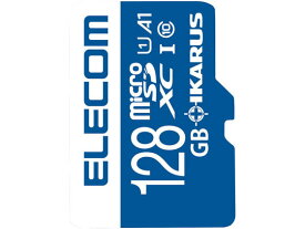 【お取り寄せ】エレコム microSDXCメモリカード UHS-I 128GB MF-MS128GU11IKA SDカード SDHCカード 記録メディア テープ