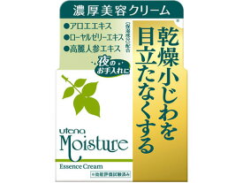 【お取り寄せ】ウテナ モイスチャー 濃美容クリーム 60g 保湿 基礎化粧品 スキンケア