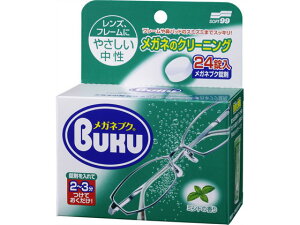 y񂹁z\tg99 j[KluN 24