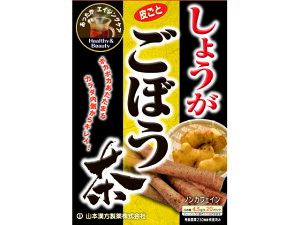 y񂹁zR{ 傤ڂ 4.5g×20