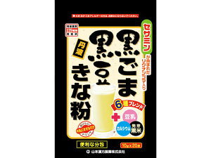 y񂹁zR{ ܍ȕ 10g×20