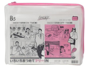 y񂹁zqgu N[P[XEX[LB(}`t) B5  5 F272 `bNt\tgN[P[X hLgL[ t@C