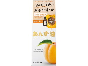 y񂹁z{X 񂸖 63mL AEgoX Op g[gg C wAPA