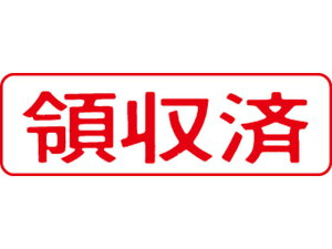 y񂹁zV`n^ }`X^p[   ̎ MXB-5RAJ