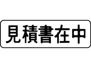 y񂹁zV`n^ }`X^p[  Ϗݒ MXB-8RN