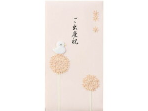 y񂹁z~h PC 65 oYj sN 10 25065006 jV  T