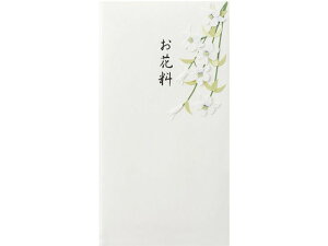 y񂹁z~h PC 69 ԗ  10 25069006 jV  T