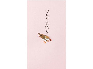 y񂹁z~h PC ۂ178 ق̋C ߕ 3×5 jV  T