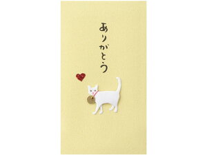 y񂹁z~h PC ۂ227 肪Ƃ lR 3×5 jV  T