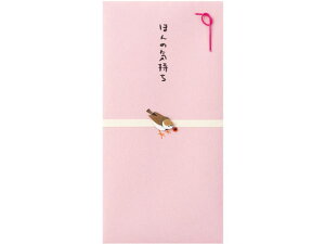 y񂹁z~h PC 257 ق̋C ߕ 2×5 jV  T