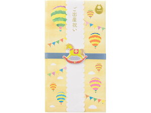 y񂹁z~h PC 368 oYj ؔn 5 25368006 jV  T