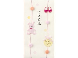 y񂹁z~h PC 196 oYj ETM 5 25196006