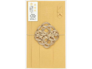 y񂹁z~h 446 j jF  5 25446006 jV  T