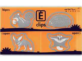 【お取り寄せ】ミドリ エッチングクリップス 小動物柄 16個×5冊 43362006 ゼムクリップ クリップ