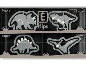 【お取り寄せ】ミドリ エッチングクリップス 恐竜柄 16個×5冊 43363006 ゼムクリップ クリップ
