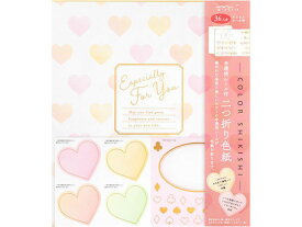 楽天市場 シール 透明 ハートの通販