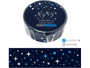 �y�����񂹁z���[���h�N���t�g �L���L���}�X�L���O�e�[�v Sparkly 15mm×7m 4�� �f�R���[�V�����p�}�X�L���O�e�[�v 15mm�� �f�R���[�V�����O�b�Y